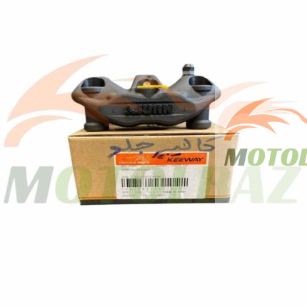 کالیپر ترمز جلو کی وی ویسته