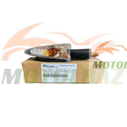 راهنمای لامپی جلو راست بنلی ۱۵۰