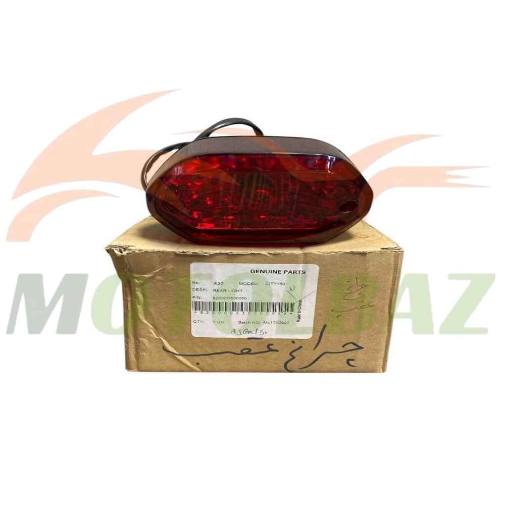 Motolbaz-keeway-cheragh-aghab-city150 (277) چراغ خطر عقب کی وی ۱۵۰