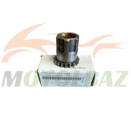 Motolbaz-keeway-dande-harzgard-city150 (319)