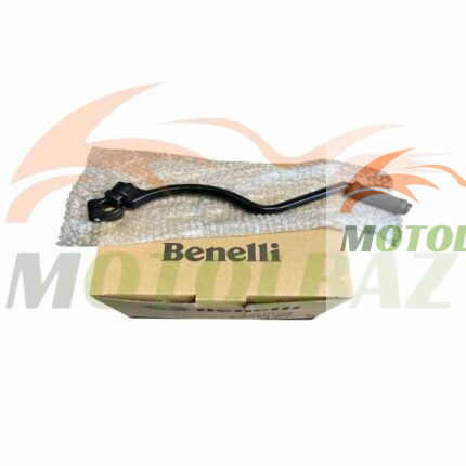 هندل کی وی ۱۵۰