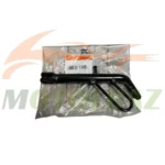 جک بغل کی وی ویسته