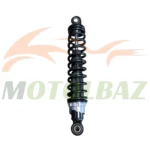 کمک عقب کی وی ویسته