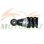 کمک عقب کی وی ویسته