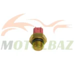 فشنگی آب کی وی ویسته