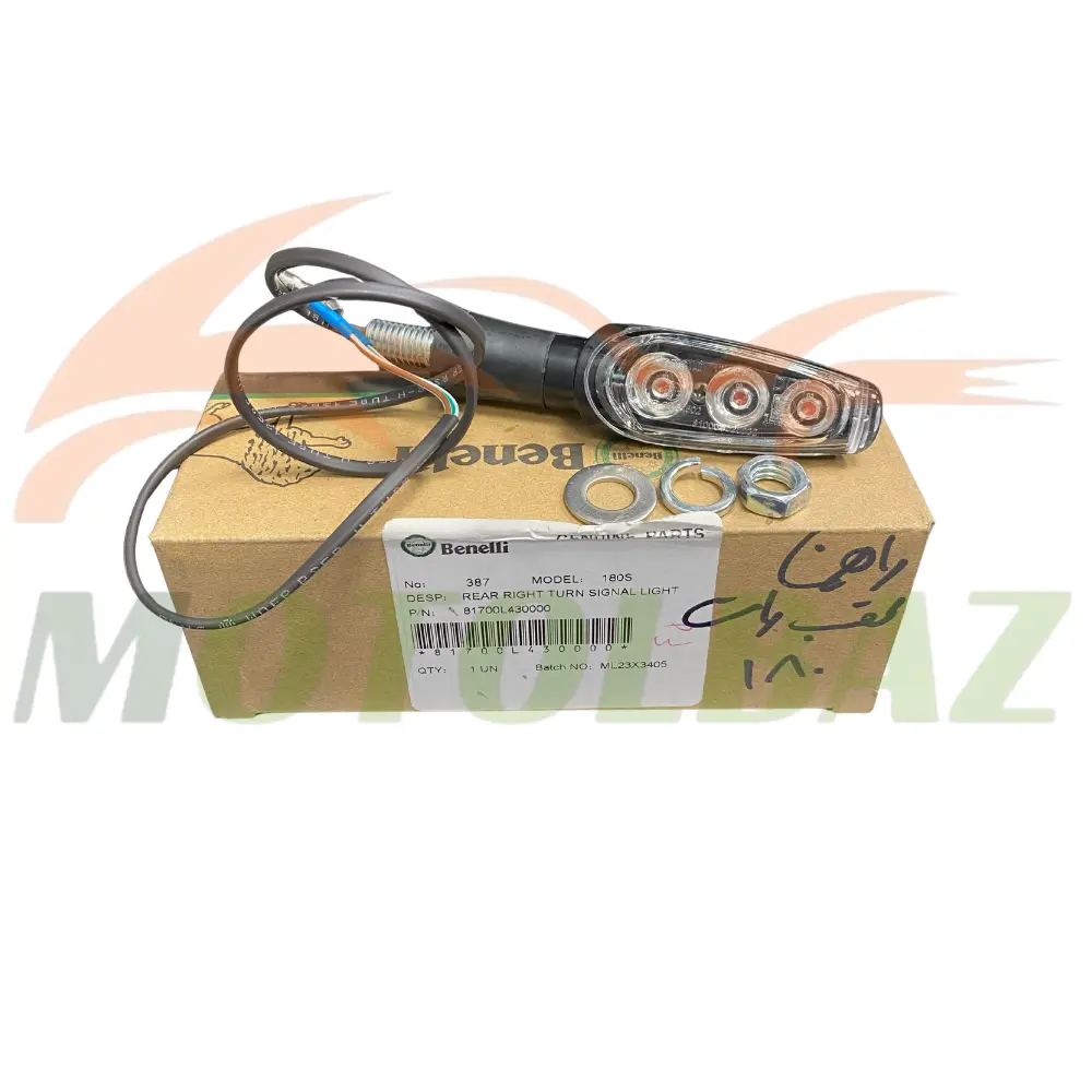 motolbaz-benelli-rahnma-rear-right-tnt180s (4) چراغ راهنما عقب راست بنلی ۱۸۰ اس