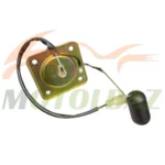 شناور باک کی وی ۱۵۰