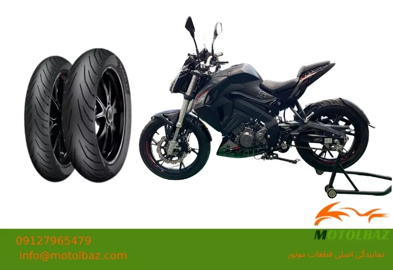 تایر موتورسیکلت