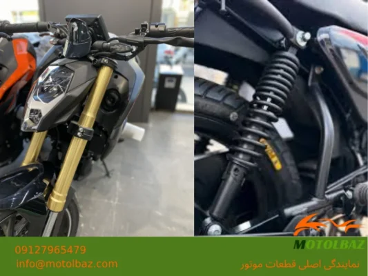 سیستم تعلیق کی وی