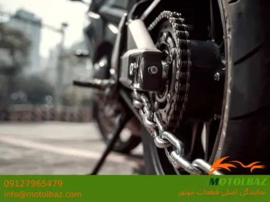 انواع قفل موتور