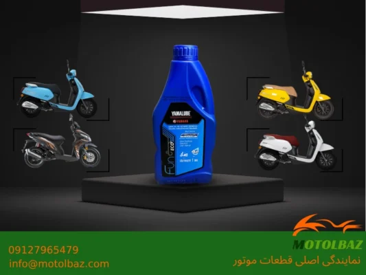 تعویض روغن موتور