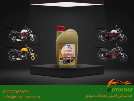 تعویض روغن موتور