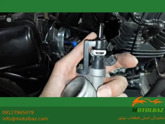 سیستم سوخت‌ رسانی بنلی