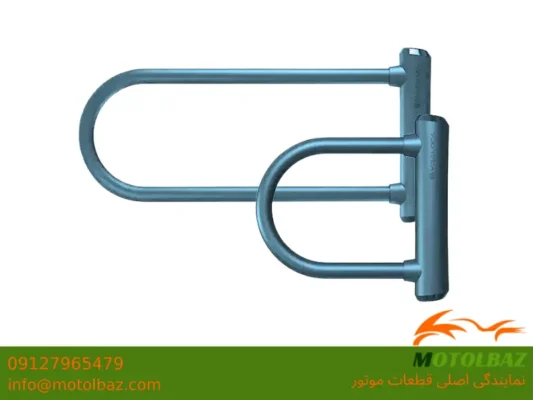قفل U شکل موتور