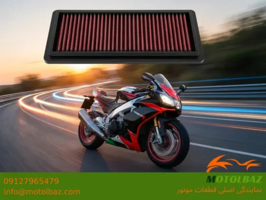 تاثیر فیلتر هوا بر شتاب موتور