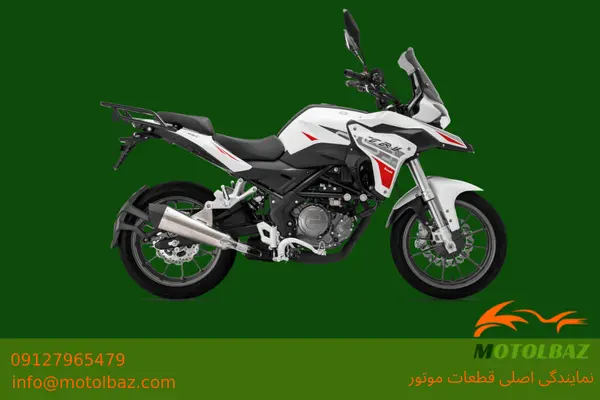 قطعات بنلی