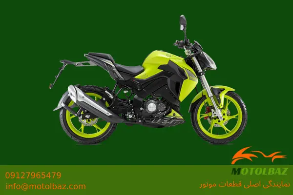 قطعات بنلی
