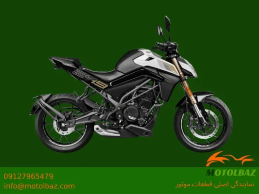 لوازم کی وی 150