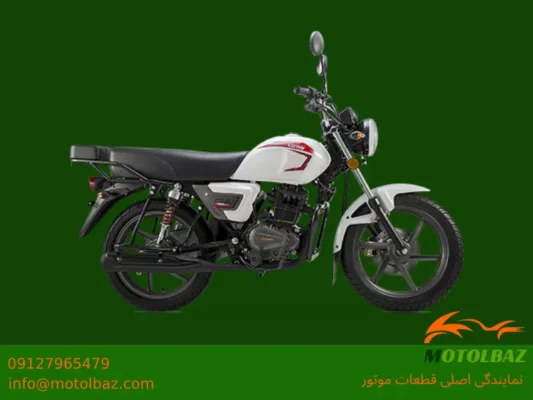 لوازم کی وی 150