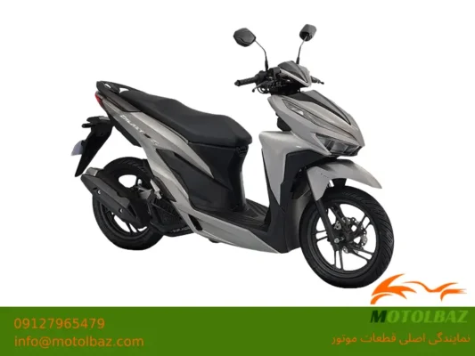 موتور طرح کلیک ایرانی