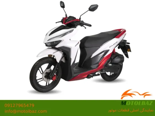 موتور طرح کلیک ایرانی