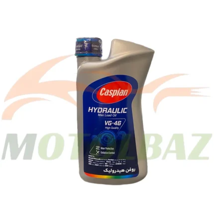 روغن کمک کاسپین