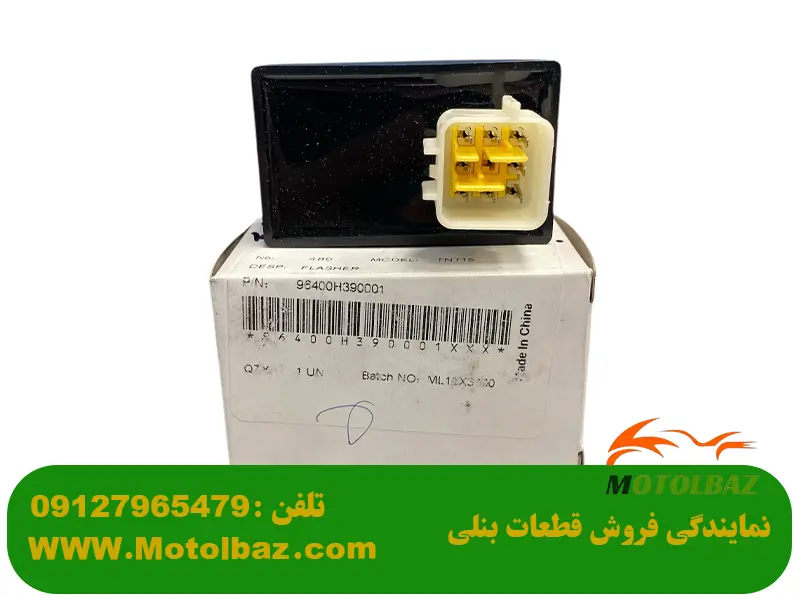 راهنمای جامع اتومات راهنما موتور سیکلت: انواع، خرابی‌ ها و تعویض [1405]